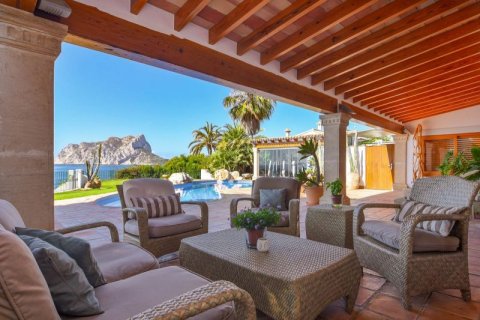 Villa zum Verkauf in Benissa, Alicante, Spanien 5 Schlafzimmer, 630 m2 Nr. 42064 - Foto 7