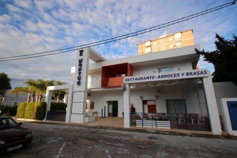 Hotel zum Verkauf in Denia, Alicante, Spanien 16 Schlafzimmer, 904 m2 Nr. 44075 - Foto 4