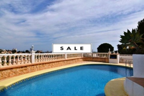 Villa zum Verkauf in Calpe, Alicante, Spanien 4 Schlafzimmer, 280 m2 Nr. 45497 - Foto 4