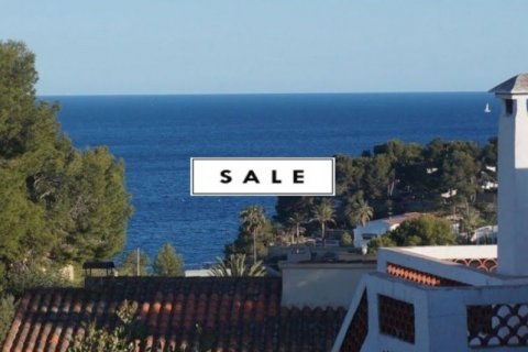 Villa zum Verkauf in Benissa, Alicante, Spanien 3 Schlafzimmer, 230 m2 Nr. 45495 - Foto 5