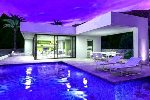 Villa zum Verkauf in Denia, Alicante, Spanien 4 Schlafzimmer, 339 m2 Nr. 43571 - Foto 6