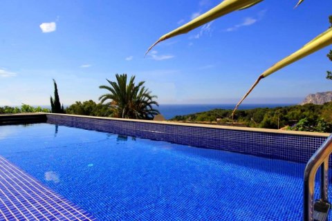 Villa zum Verkauf in Benissa, Alicante, Spanien 5 Schlafzimmer, 300 m2 Nr. 43999 - Foto 4