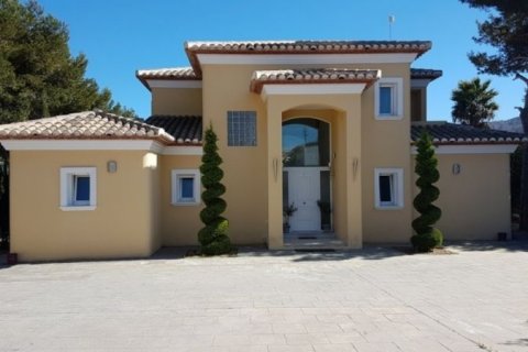 Villa zum Verkauf in Javea, Alicante, Spanien 4 Schlafzimmer, 235 m2 Nr. 45700 - Foto 4