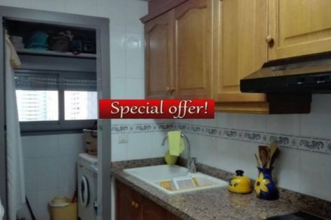 Wohnung zum Verkauf in Benidorm, Alicante, Spanien 2 Schlafzimmer, 90 m2 Nr. 45528 - Foto 7