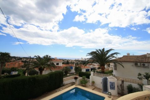 Villa zum Verkauf in Calpe, Alicante, Spanien 4 Schlafzimmer, 240 m2 Nr. 45623 - Foto 3