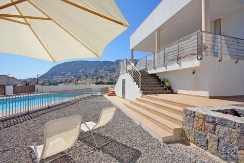 Villa zum Verkauf in Calpe, Alicante, Spanien 5 Schlafzimmer, 260 m2 Nr. 45628 - Foto 9