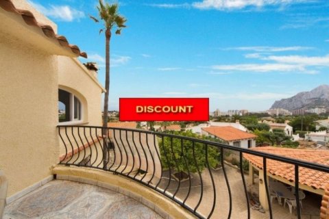 Villa zum Verkauf Calpe, Alicante, Spanien 5 Schlafzimmer, 401 m2 Nr. 45508 - Foto 3