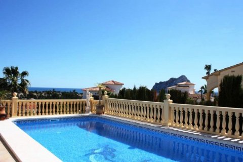 Villa zum Verkauf in Calpe, Alicante, Spanien 4 Schlafzimmer, 300 m2 Nr. 45624 - Foto 3