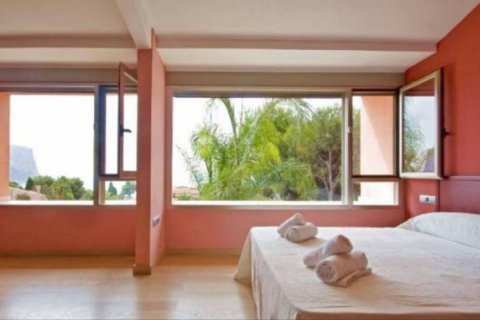Villa zum Verkauf in Calpe, Alicante, Spanien 4 Schlafzimmer, 205 m2 Nr. 43922 - Foto 10