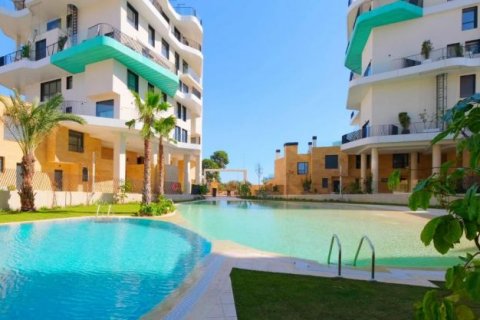 Townhouse zum Verkauf Villajoyosa, Alicante, Spanien 2 Schlafzimmer, 108 m2 Nr. 41692 - Foto 5