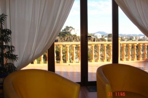 Villa zum Verkauf in Calpe, Alicante, Spanien 5 Schlafzimmer, 240 m2 Nr. 43828 - Foto 7