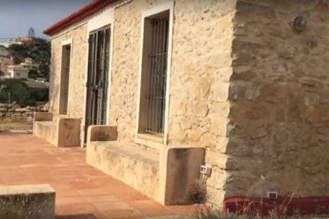 Villa zum Verkauf Alicante, Spanien 236 m2 Nr. 43852 - Foto 8