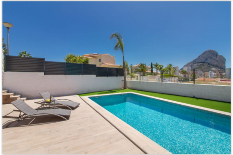 Villa zum Verkauf in Calpe, Alicante, Spanien 3 Schlafzimmer, 394 m2 Nr. 44254 - Foto 5