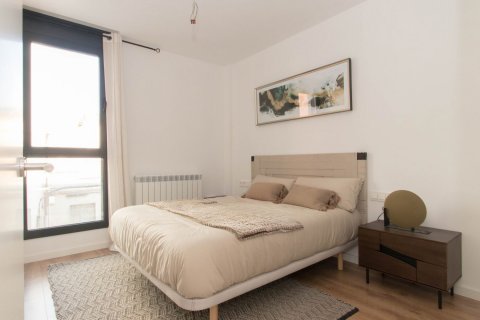 Metropol Parc Barcelona, Spanien Nr. 46724 - Foto 5