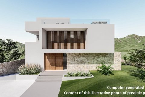 Land zum Verkauf Cabo Roig, Alicante, Spanien 1029 m2 Nr. 49387 - Foto 6