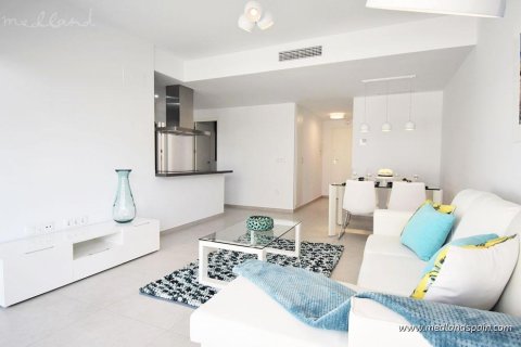 Wohnung zum Verkauf in Villamartin, Alicante, Spanien 2 Schlafzimmer, 70 m2 Nr. 49280 - Foto 6