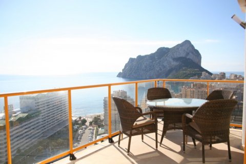 Penthäuser zum Verkauf in Calpe, Alicante, Spanien 3 Schlafzimmer, 278 m2 Nr. 49906 - Foto 12