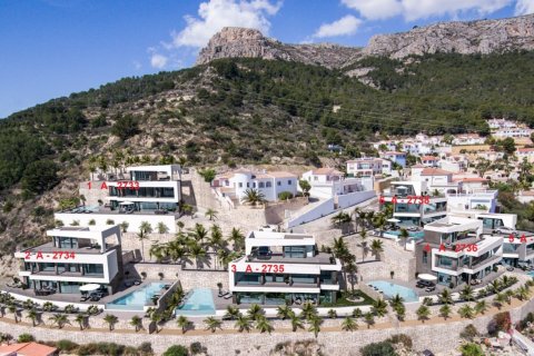 Villa zum Verkauf Playa, Valencia, Spanien 4 Schlafzimmer, 660 m2 Nr. 50724 - Foto 9