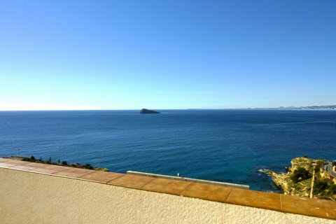 Wohnung zum Verkauf Rincon De Loix, Alicante, Spanien 2 Schlafzimmer,  Nr. 50712 - Foto 26