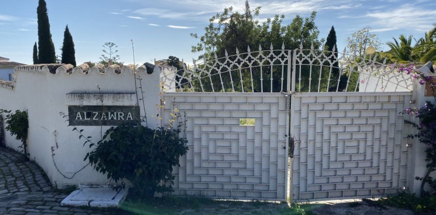 Land Marbella Golden Mile, Malaga, Spanien 1881 m2 Nr. 53463