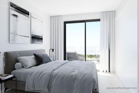 Wohnung zum Verkauf in Torrevieja, Alicante, Spanien 2 Schlafzimmer, 75 m2 Nr. 53589 - Foto 15