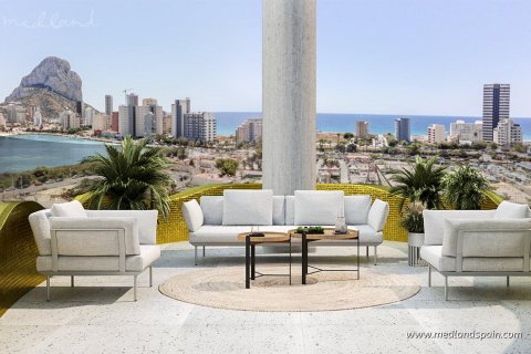 Wohnung zum Verkauf in Calpe, Alicante, Spanien 3 Schlafzimmer, 113 m2 Nr. 54656 - Foto 1