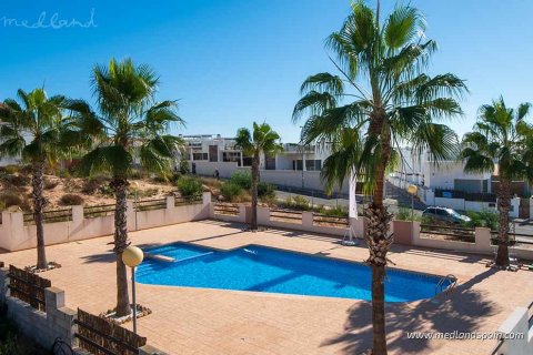 Villa zum Verkauf in Villamartin, Alicante, Spanien 3 Schlafzimmer, 94 m2 Nr. 53982 - Foto 13