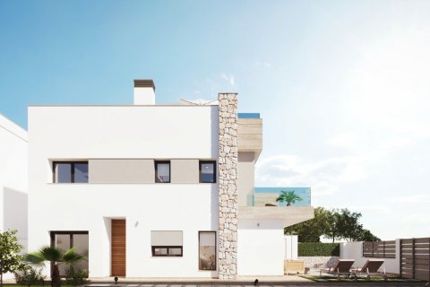 Townhouse zum Verkauf in San Pedro del Pinatar, Murcia, Spanien 3 Schlafzimmer, 151 m2 Nr. 56295 - Foto 17