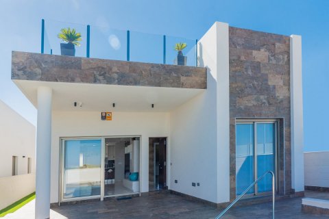 Villa zum Verkauf in Villamartin, Alicante, Spanien 4 Schlafzimmer, 157 m2 Nr. 59142 - Foto 2