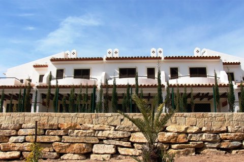 Townhouse zum Verkauf in Benidorm, Alicante, Spanien 3 Schlafzimmer, 122 m2 Nr. 57992 - Foto 2