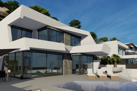 Villa zum Verkauf in Calpe, Alicante, Spanien 4 Schlafzimmer, 489 m2 Nr. 59338 - Foto 1