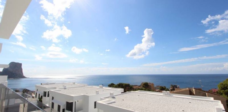 Townhouse in Calpe, Alicante, Spanien 4 Schlafzimmer, 393 m2 Nr. 58173