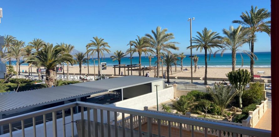 Wohnung in San Juan, Alicante, Spanien 2 Schlafzimmer, 84 m2 Nr. 59033