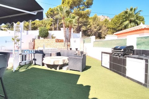 Villa zum Verkauf in Calpe, Alicante, Spanien 3 Schlafzimmer, 149 m2 Nr. 59320 - Foto 3