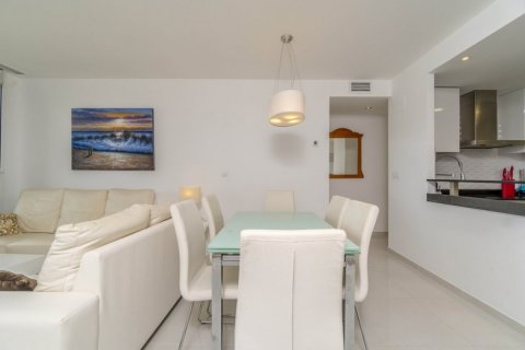 Wohnung zum Verkauf in Punta Prima, Alicante, Spanien 3 Schlafzimmer, 107 m2 Nr. 59437 - Foto 7