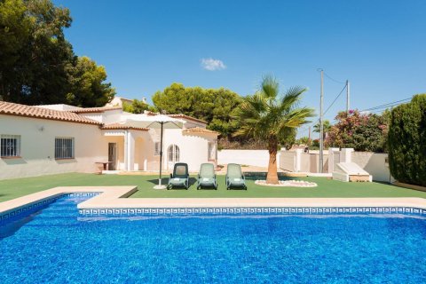 Villa zum Verkauf in Calpe, Alicante, Spanien 3 Schlafzimmer, 156 m2 Nr. 59137 - Foto 10