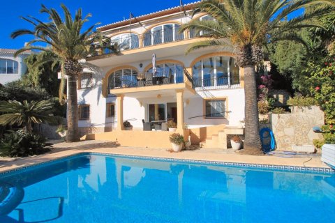 Villa zum Verkauf in Javea, Alicante, Spanien 7 Schlafzimmer, 495 m2 Nr. 58939 - Foto 1