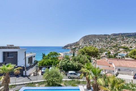 Villa zum Verkauf in Calpe, Alicante, Spanien 6 Schlafzimmer, 332 m2 Nr. 58398 - Foto 10