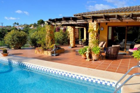 Villa zum Verkauf in La Nucia, Alicante, Spanien 4 Schlafzimmer, 330 m2 Nr. 58654 - Foto 1