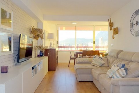 Wohnung zum Verkauf in Benidorm, Alicante, Spanien 2 Schlafzimmer, 75 m2 Nr. 58413 - Foto 5