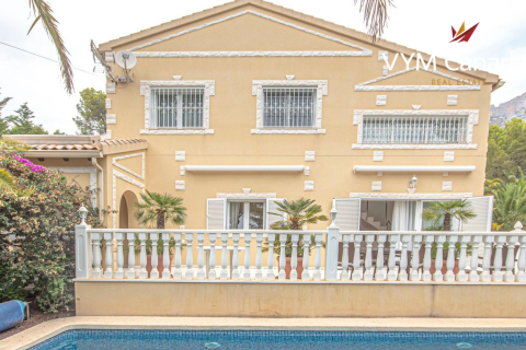 Villa zum Verkauf in Altea La Vella, Alicante, Spanien 2 Schlafzimmer, 225 m2 Nr. 57731 - Foto 1