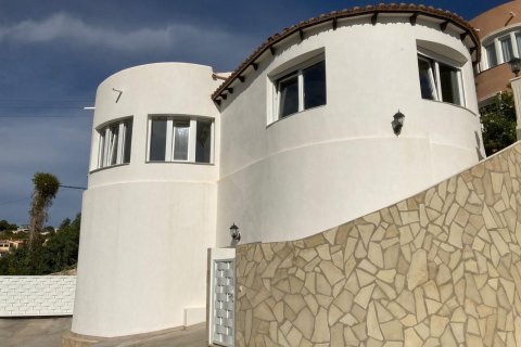 Villa zum Verkauf in Calpe, Alicante, Spanien 3 Schlafzimmer, 116 m2 Nr. 59406 - Foto 9
