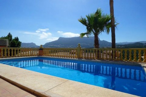 Villa zum Verkauf in Calpe, Alicante, Spanien 4 Schlafzimmer, 216 m2 Nr. 59671 - Foto 3