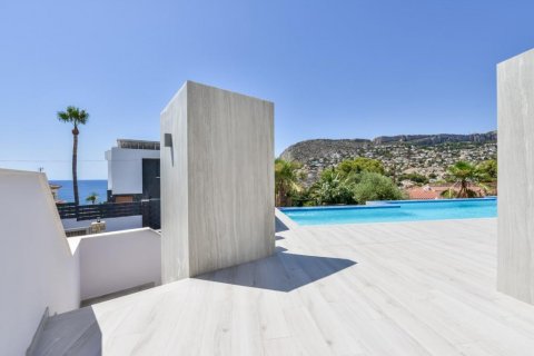 Villa zum Verkauf in Calpe, Alicante, Spanien 6 Schlafzimmer, 332 m2 Nr. 57747 - Foto 24