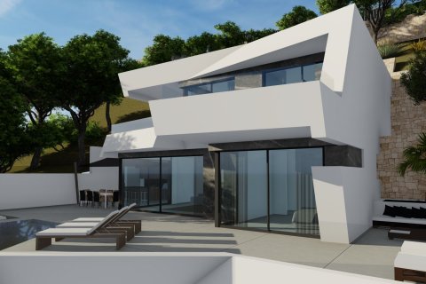 Villa zum Verkauf in Calpe, Alicante, Spanien 4 Schlafzimmer, 489 m2 Nr. 59338 - Foto 2