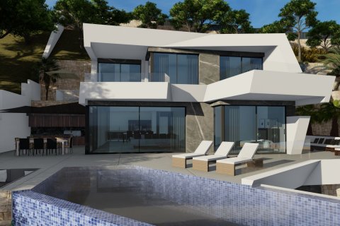 Villa zum Verkauf in Calpe, Alicante, Spanien 4 Schlafzimmer, 489 m2 Nr. 59338 - Foto 7