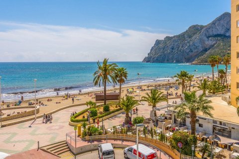 Wohnung zum Verkauf in Calpe, Alicante, Spanien 2 Schlafzimmer, 84 m2 Nr. 58416 - Foto 1