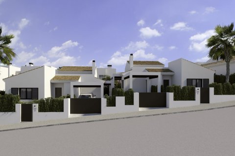 Villa zum Verkauf in Algorfa, Alicante, Spanien 3 Schlafzimmer, 135 m2 Nr. 59307 - Foto 4