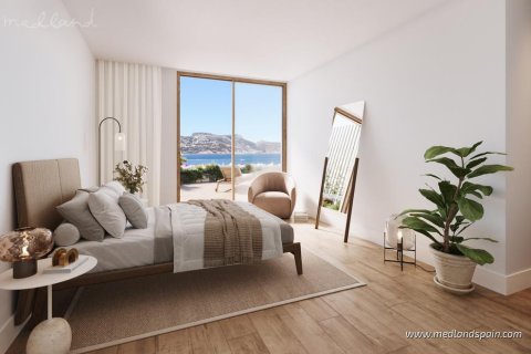Wohnung zum Verkauf in Alfaz del Pi, Alicante, Spanien 2 Schlafzimmer, 71 m2 Nr. 60372 - Foto 5