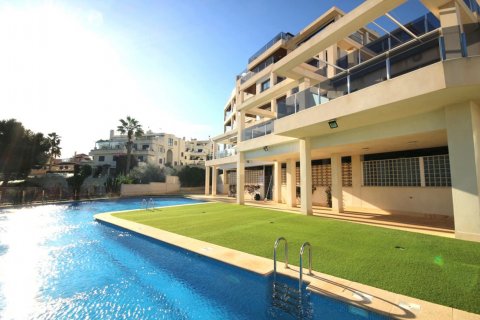 Wohnung zum Verkauf in La Zenia, Alicante, Spanien 3 Schlafzimmer, 84 m2 Nr. 62900 - Foto 1